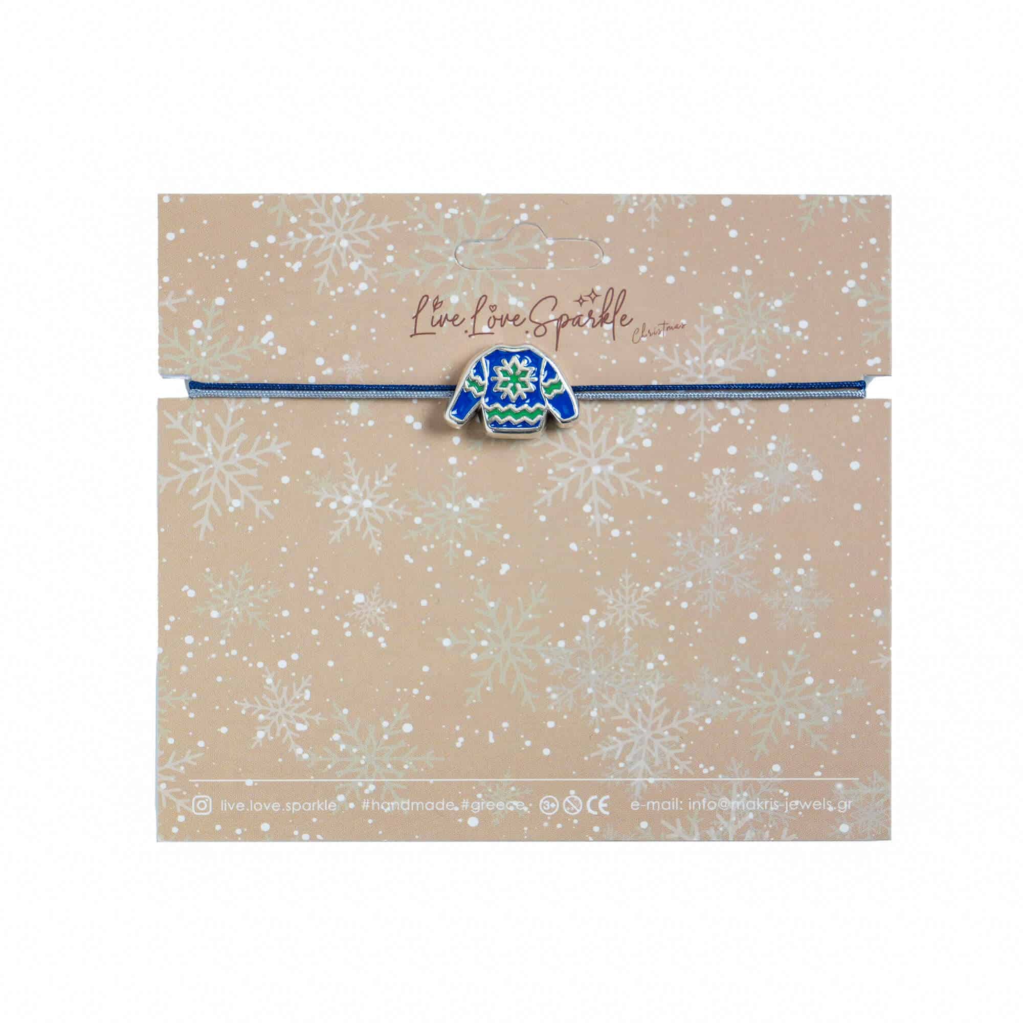 CMB1837 blue